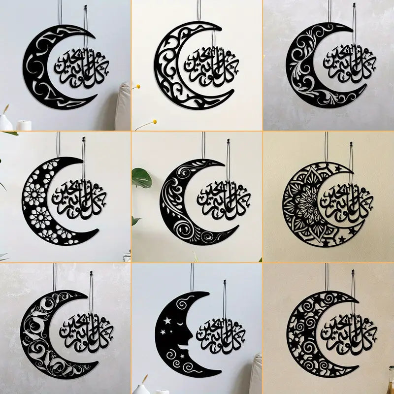 Ramadan Moon and Islamic Dua | 2 pcs Acrylic Wall Decoration | Islamic Calligarphy