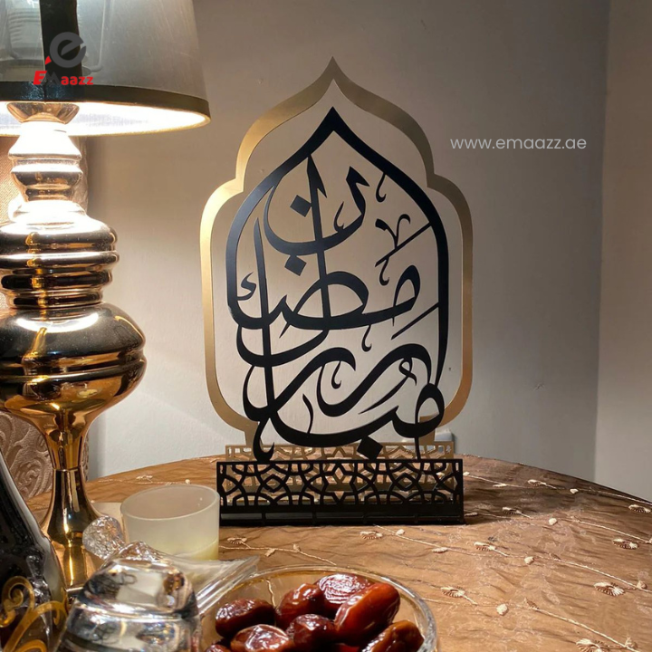 Ramadan Kareem Table Top Decoration | Acrylic Table Top Art | Islamic Calligraphy - Al Marwati Decor