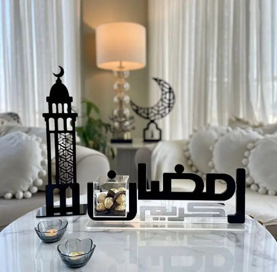 Ramadan Kareem Table Top Decor | Muslims Home Decor - Al Marwati Decor