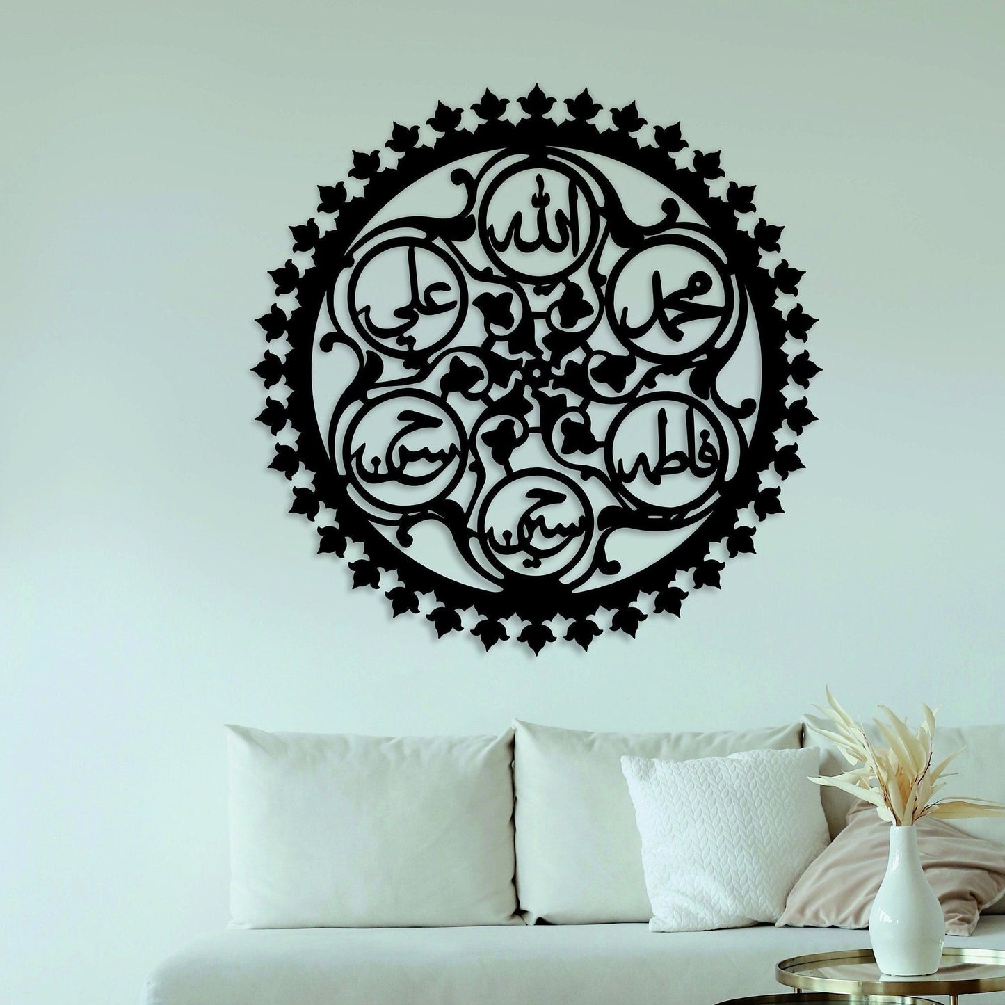 Panjtan Wall art Acrylic Calligraphy Wall Art - Al Marwati Decor