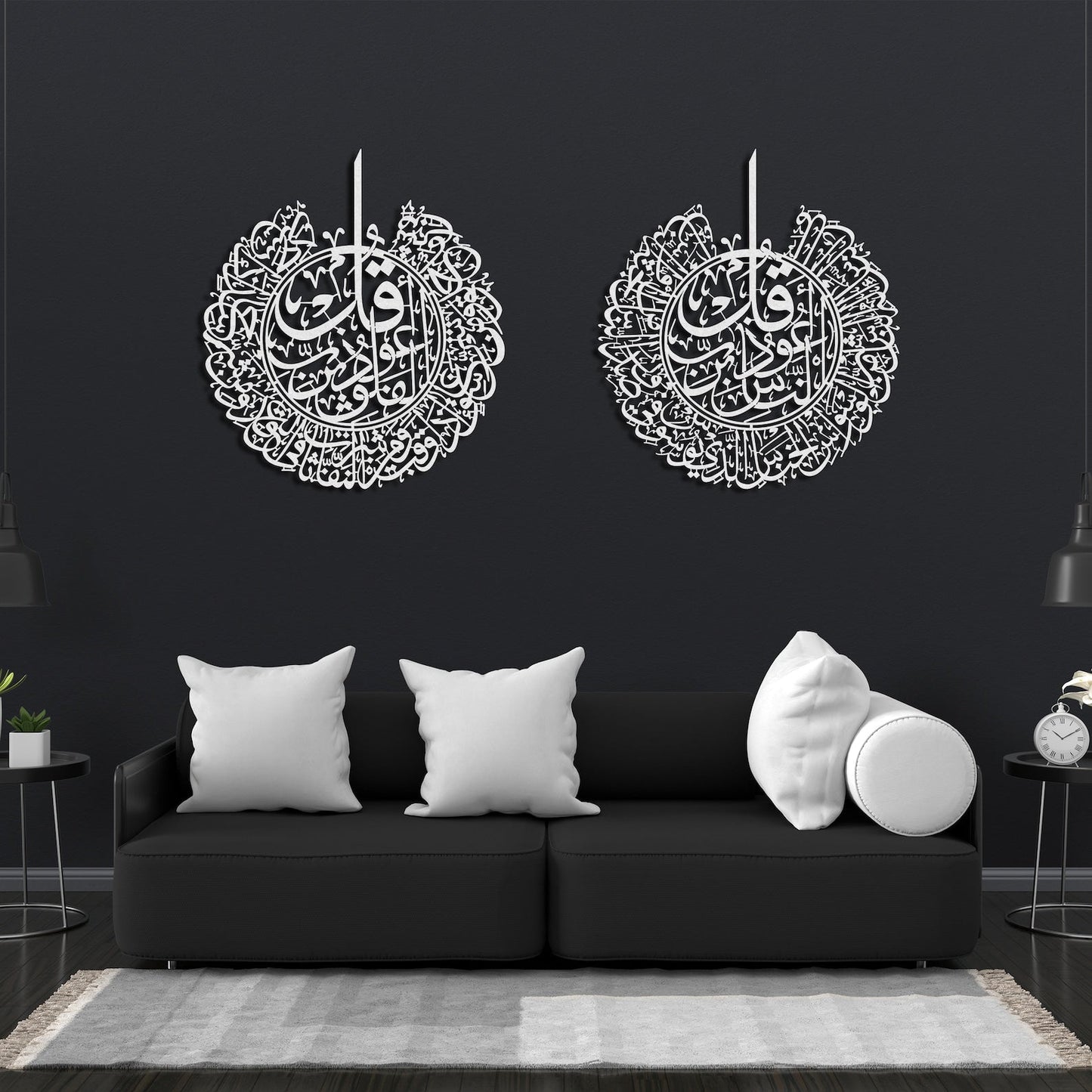 Surah Al-Nâs and Surah Al-Falaq Islamic Wall Art Set of 2 - Al Marwati Decor