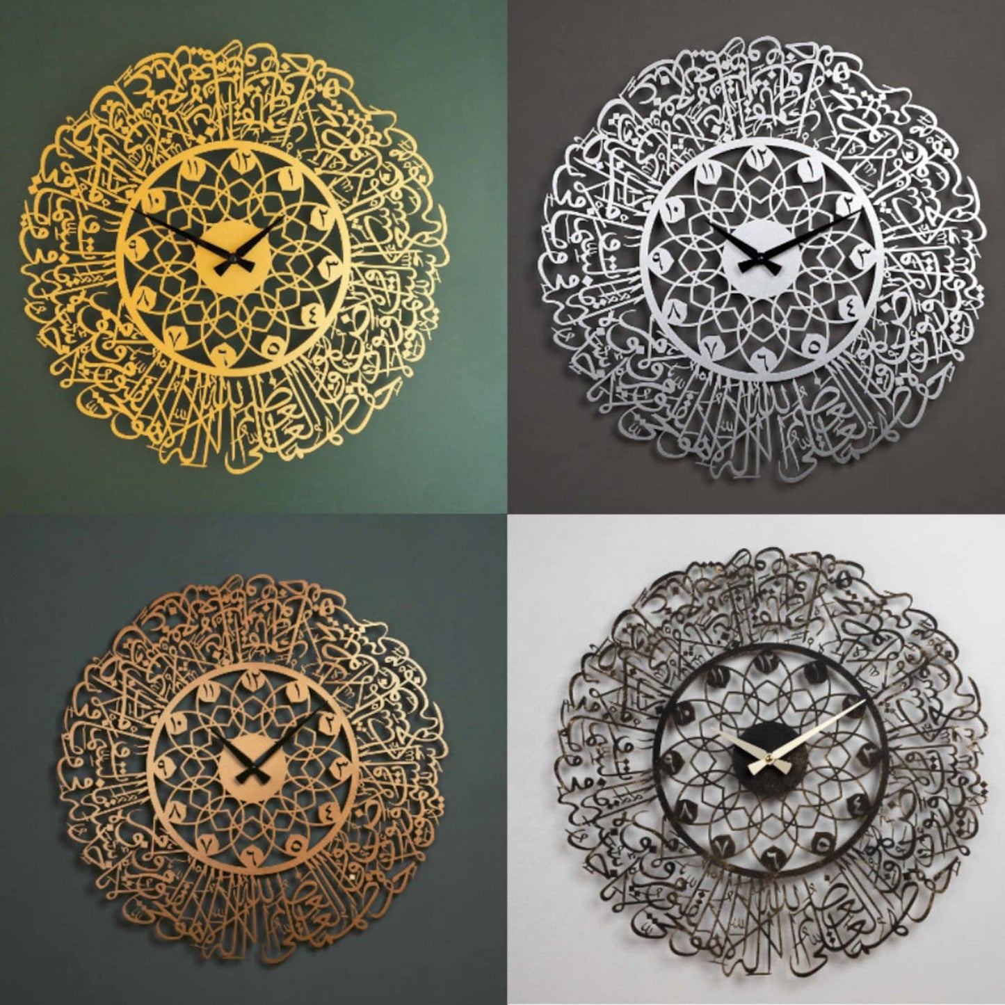 Large Ayatul Kursi Wall Clock, Acrylic Islamic Wall Clock - Al Marwati Decor