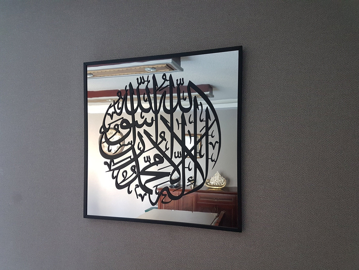 Round First Kalima, Mirror effect islamic wall art - Al Marwati Decor
