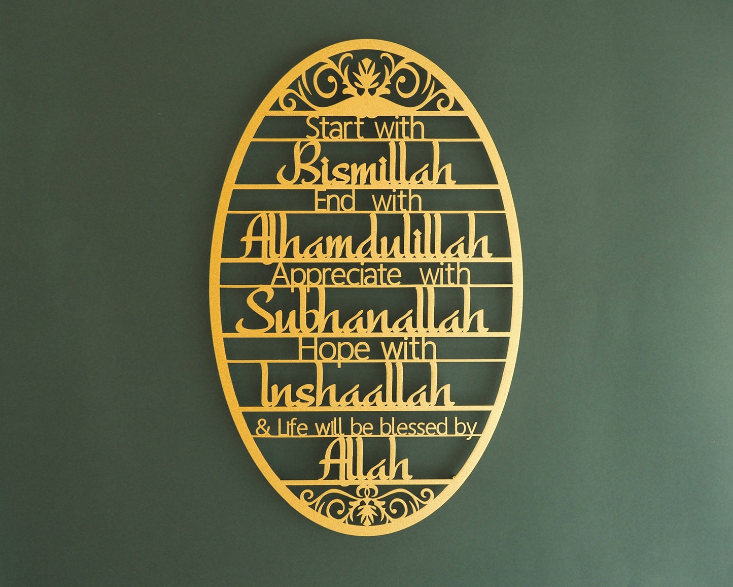 Start With Bismillah Acrylic / Metal Islamic Wall Art, Ramadan Decor - Matel - Al Marwati Decor