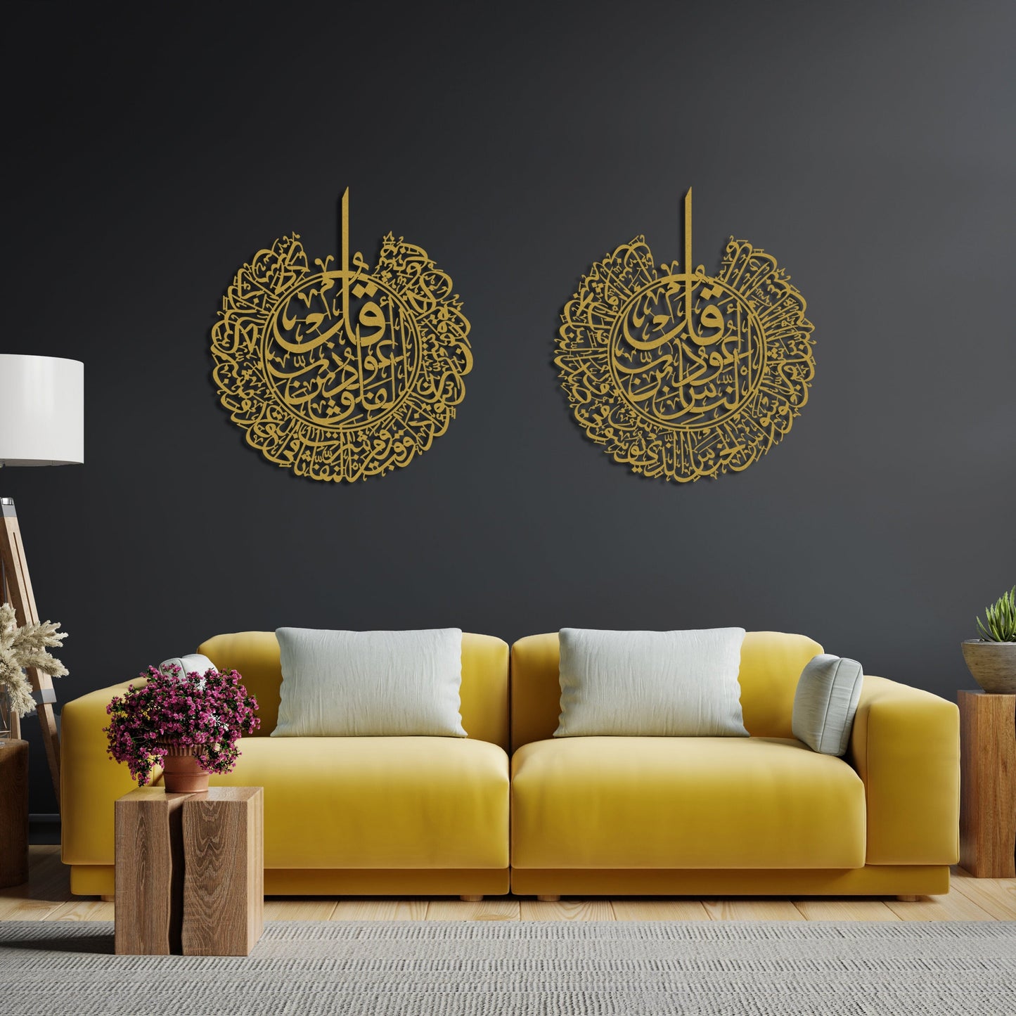 Surah Al-Nâs and Surah Al-Falaq Islamic Wall Art Set of 2 - Al Marwati Decor
