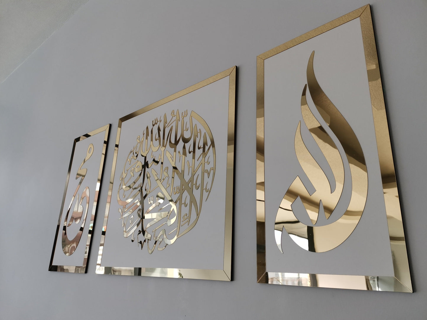 First Kalima, Allah(swt) , Mohammad (pbuh), Islamic wall art - Al Marwati Decor