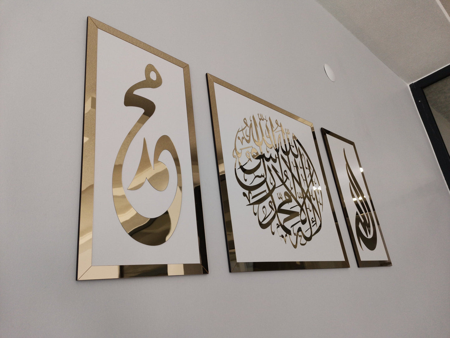 First Kalima, Allah(swt) , Mohammad (pbuh), Islamic wall art - Al Marwati Decor