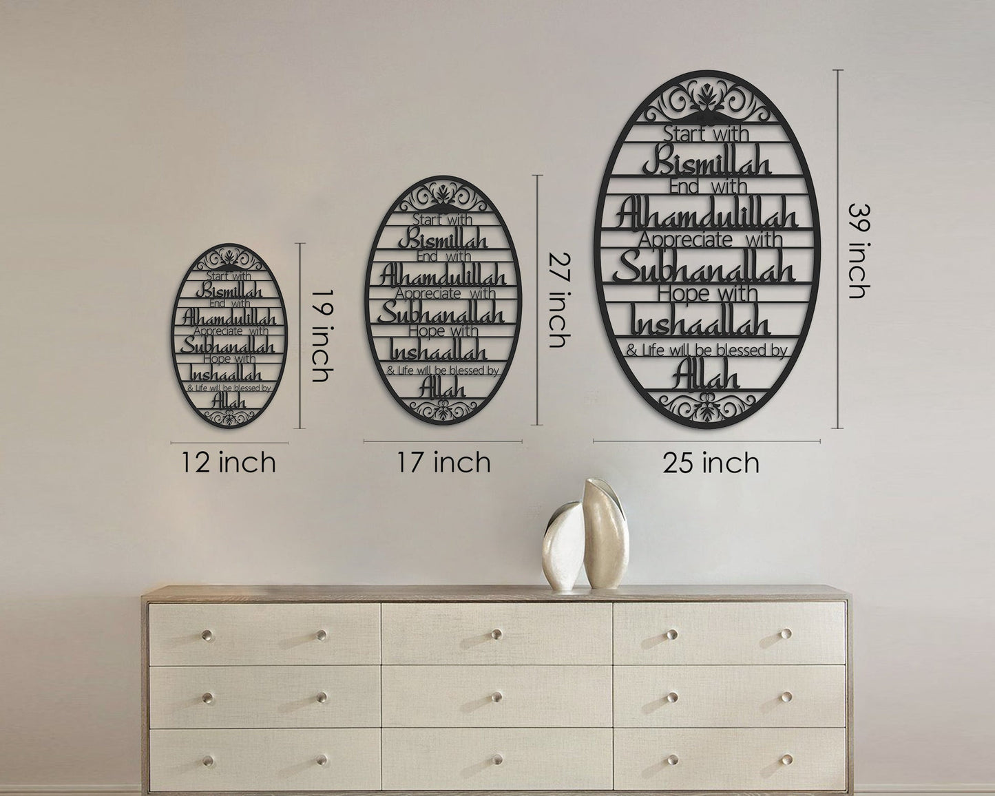 Start With Bismillah Acrylic / Metal Islamic Wall Art, Ramadan Decor - Matel - Al Marwati Decor