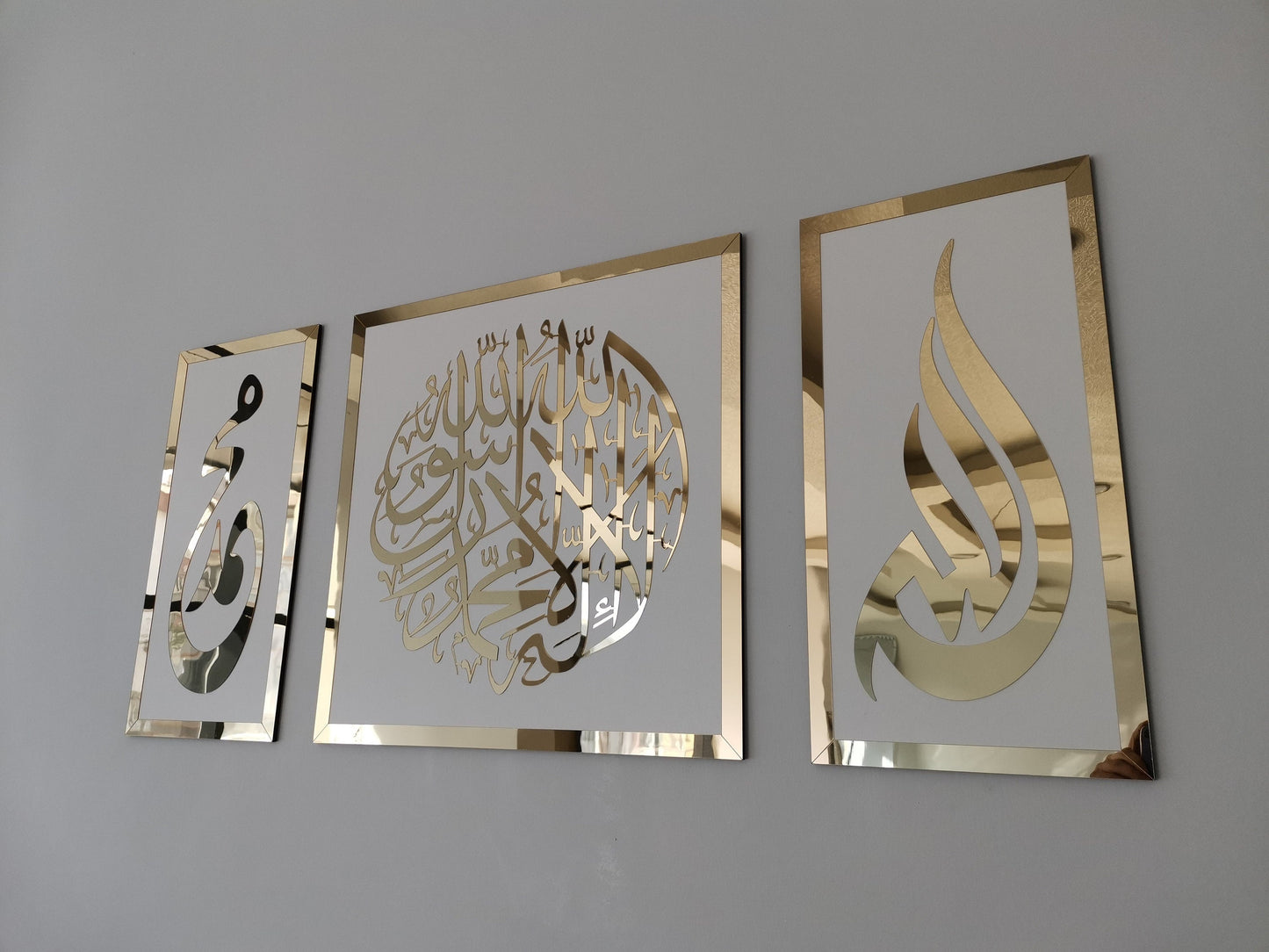 First Kalima, Allah(swt) , Mohammad (pbuh), Islamic wall art - Al Marwati Decor