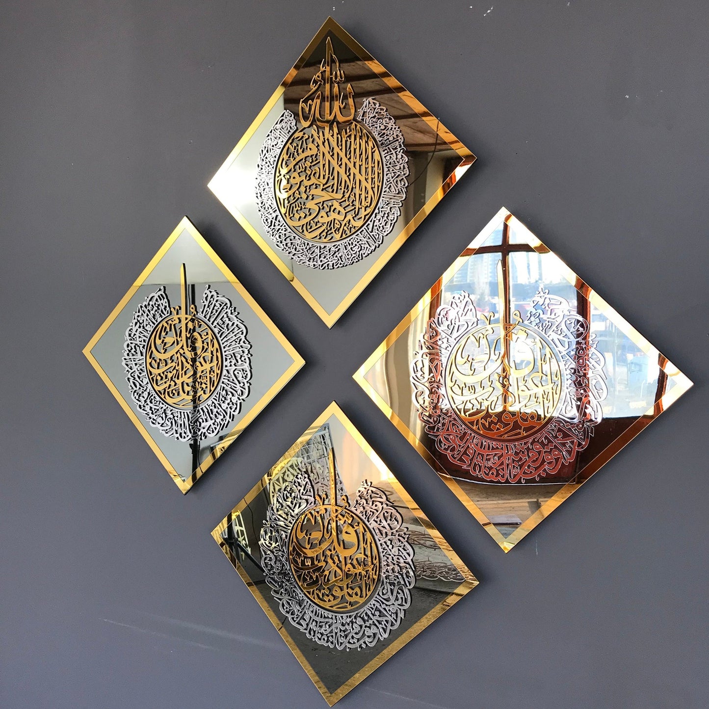 Ayatul Kursi, Surah Al Ikhlas, Al Falaq, An Nas, Islamic Wall Art, Muslim Home Decor, Islamic Arabic Calligraphy, Ramadan Eid Gift - Al Marwati Decor
