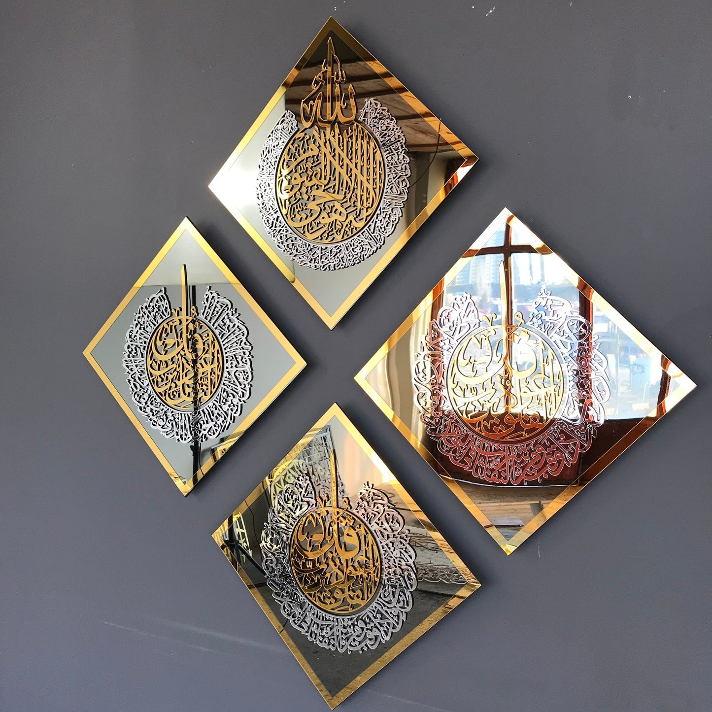 Ayatul Kursi, Surah Al Ikhlas, Al Falaq, An Nas, Islamic Wall Art, Muslim Home Decor, Islamic Arabic Calligraphy, Ramadan Eid Gift - Al Marwati Decor