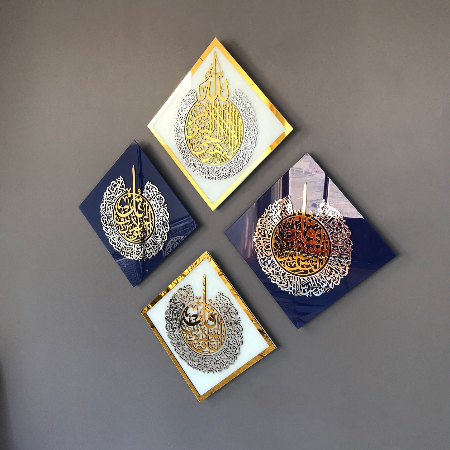 Ayatul Kursi, Surah Al Ikhlas, Al Falaq, An Nas, Islamic Wall Art, Muslim Home Decor, Islamic Arabic Calligraphy, Ramadan Eid Gift - Al Marwati Decor