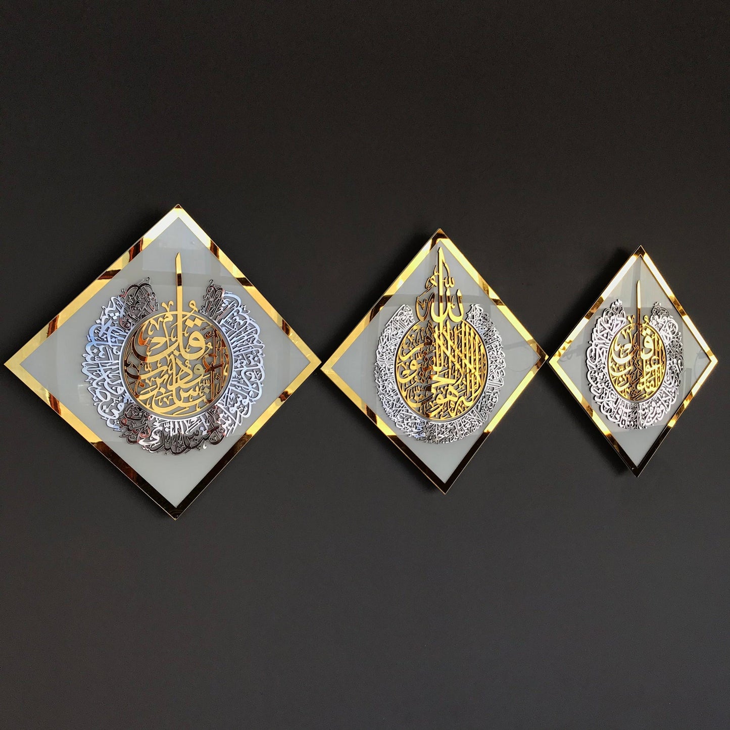 Ayatul Kursi, Surah Al Ikhlas, Al Falaq, An Nas, Islamic Wall Art, Muslim Home Decor, Islamic Arabic Calligraphy, Ramadan Eid Gift - Al Marwati Decor