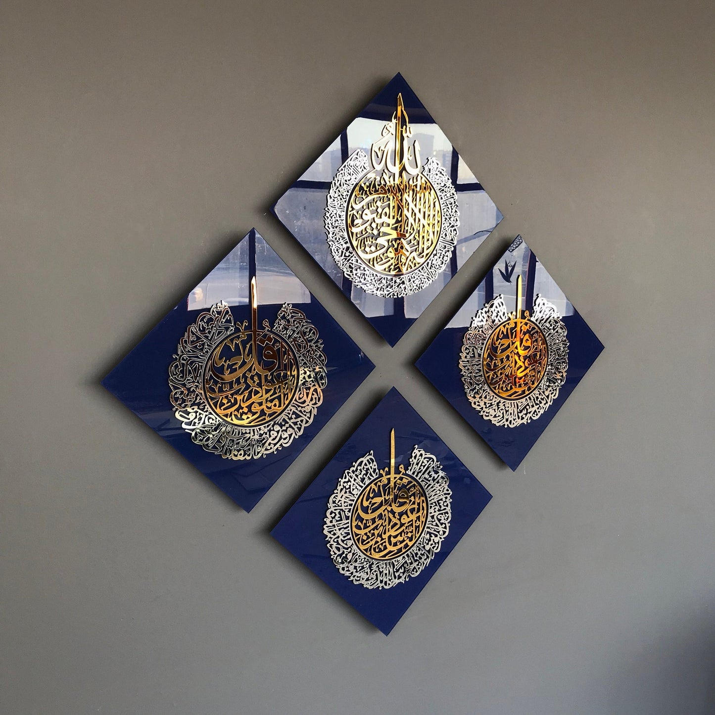 Ayatul Kursi, Surah Al Ikhlas, Al Falaq, An Nas, Islamic Wall Art, Muslim Home Decor, Islamic Arabic Calligraphy, Ramadan Eid Gift - Al Marwati Decor