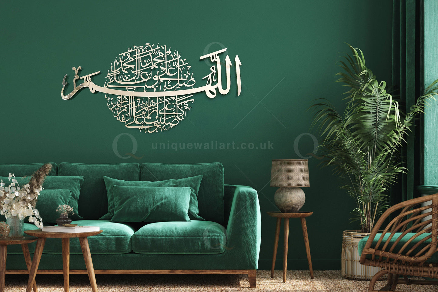 Darood shareef darood e ibrahim islamic wall art 3D Wall art - Al Marwati Decor