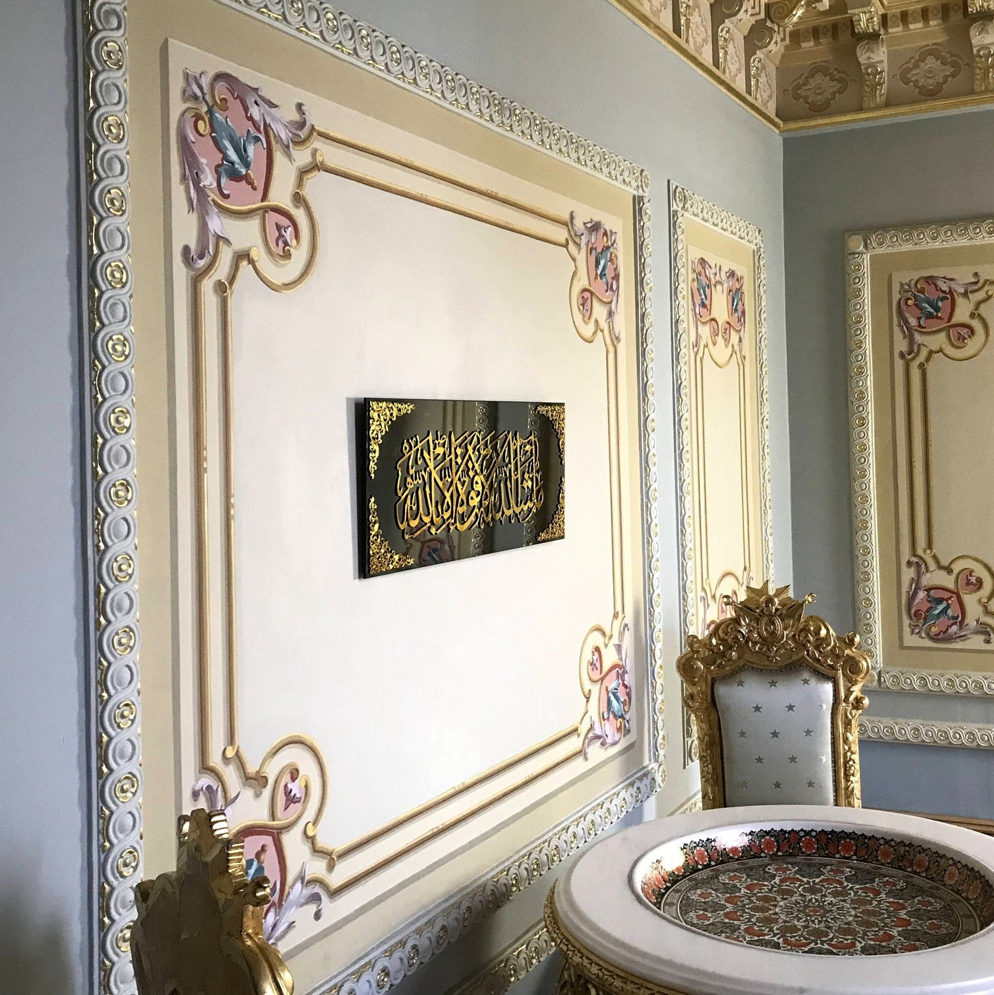 Islamic Mashallah La Quwwata Illa Billah Wall Art - Al Marwati Decor