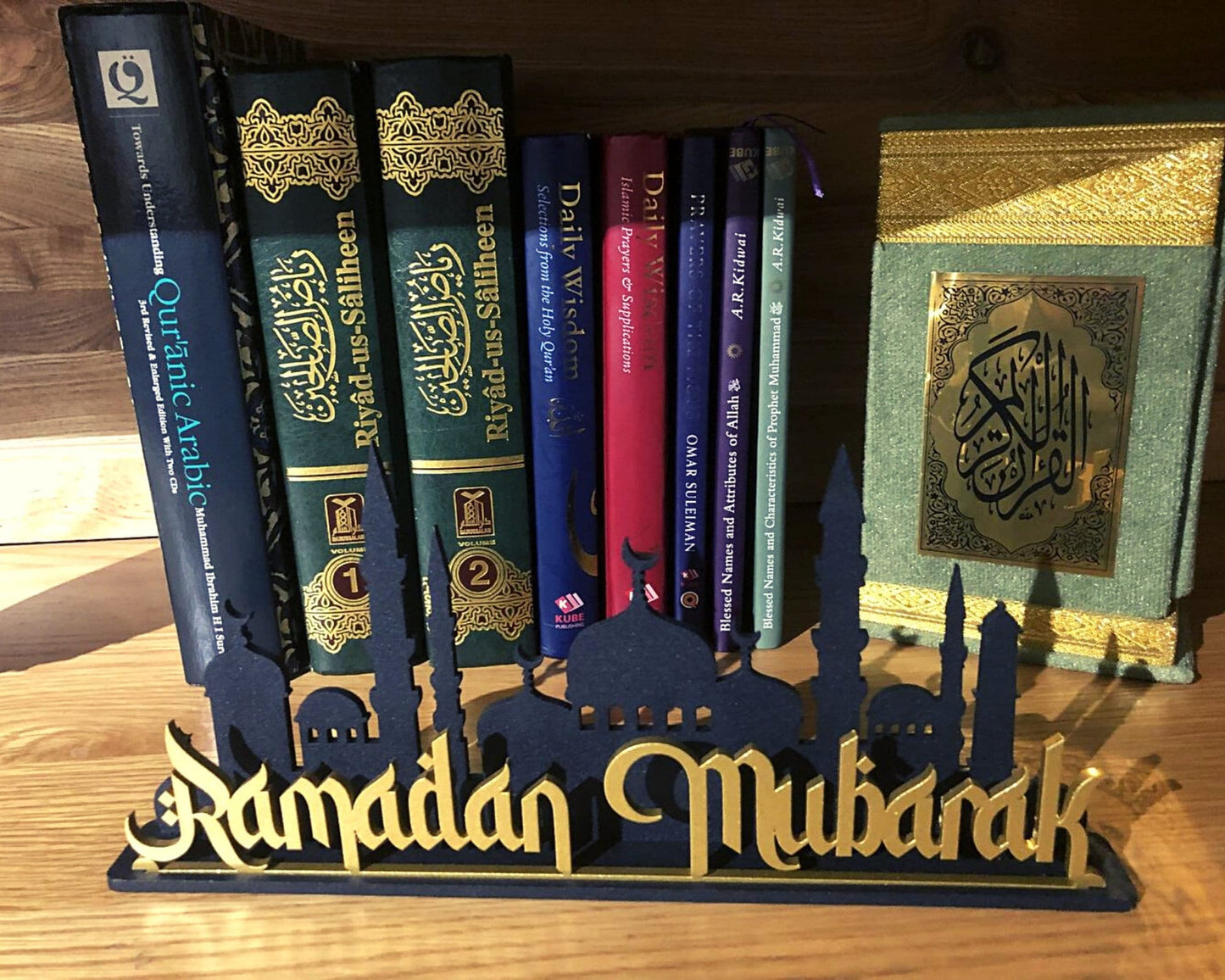 Ramadan Mubarak Islamic Tabletop Decor - Al Marwati Decor