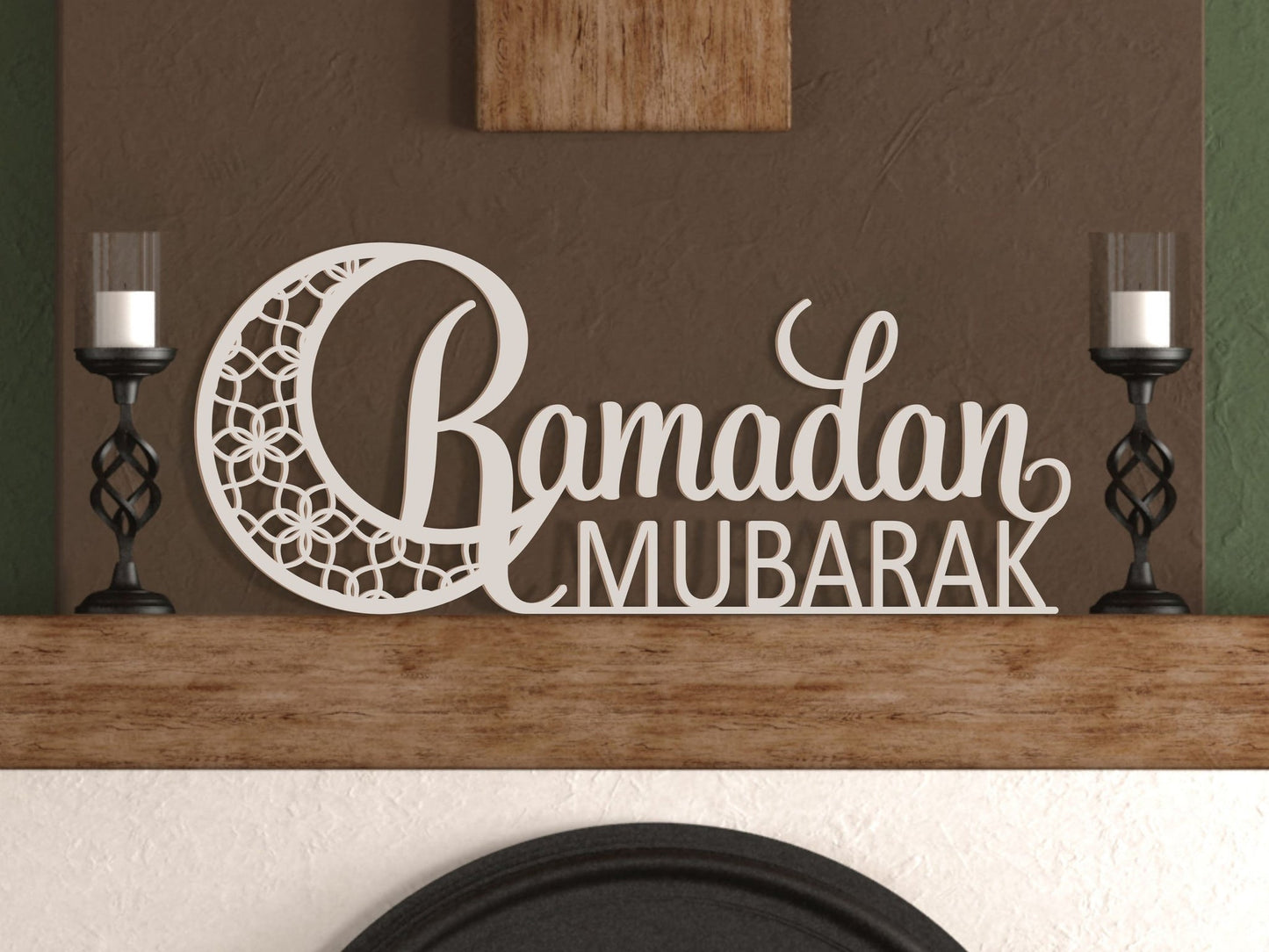 Ramadan Decoration, Ramadan Decor, Ramadan Banner, Ramadan Mubarak Sign - Al Marwati Decor