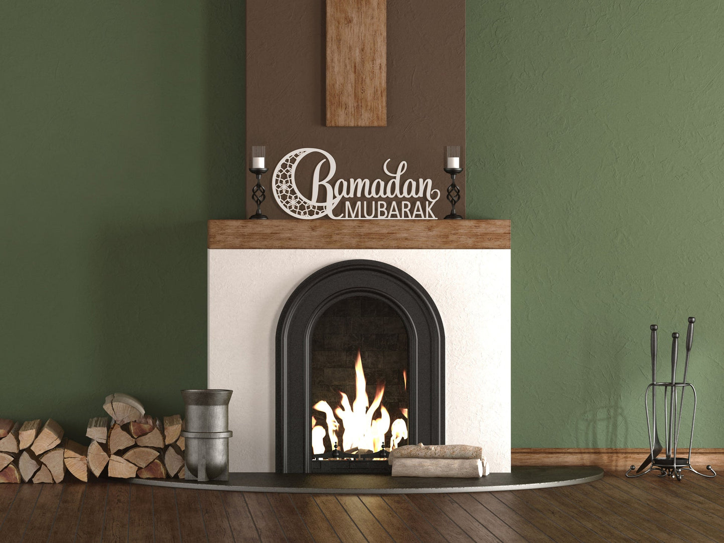 Ramadan Decoration, Ramadan Decor, Ramadan Banner, Ramadan Mubarak Sign - Al Marwati Decor