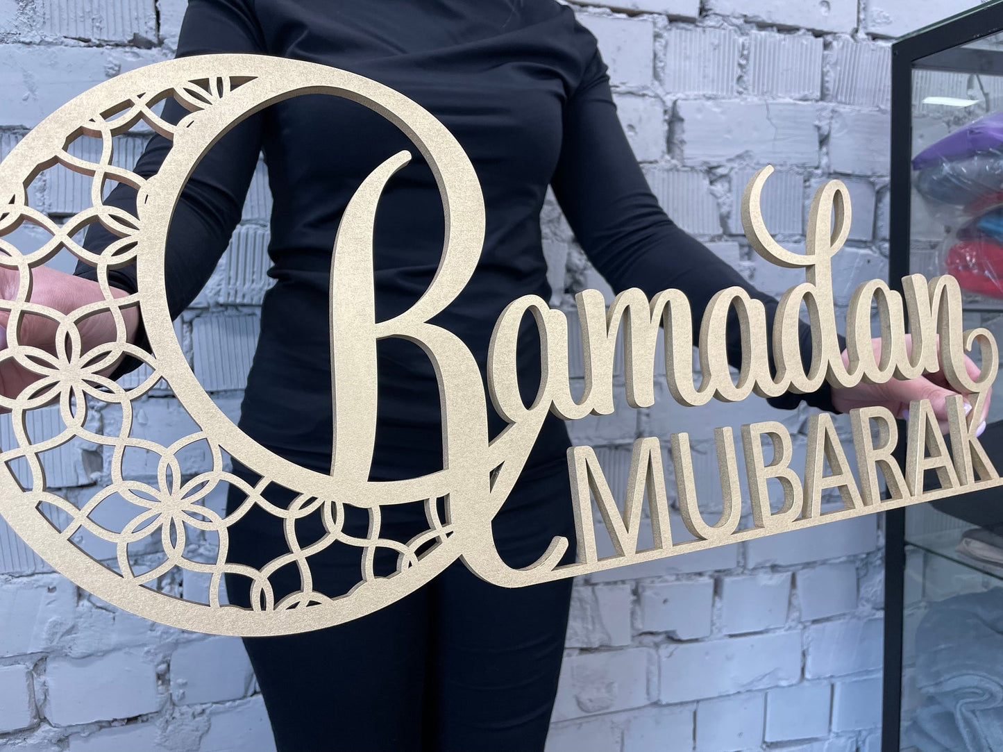 Ramadan Decoration, Ramadan Decor, Ramadan Banner, Ramadan Mubarak Sign - Al Marwati Decor