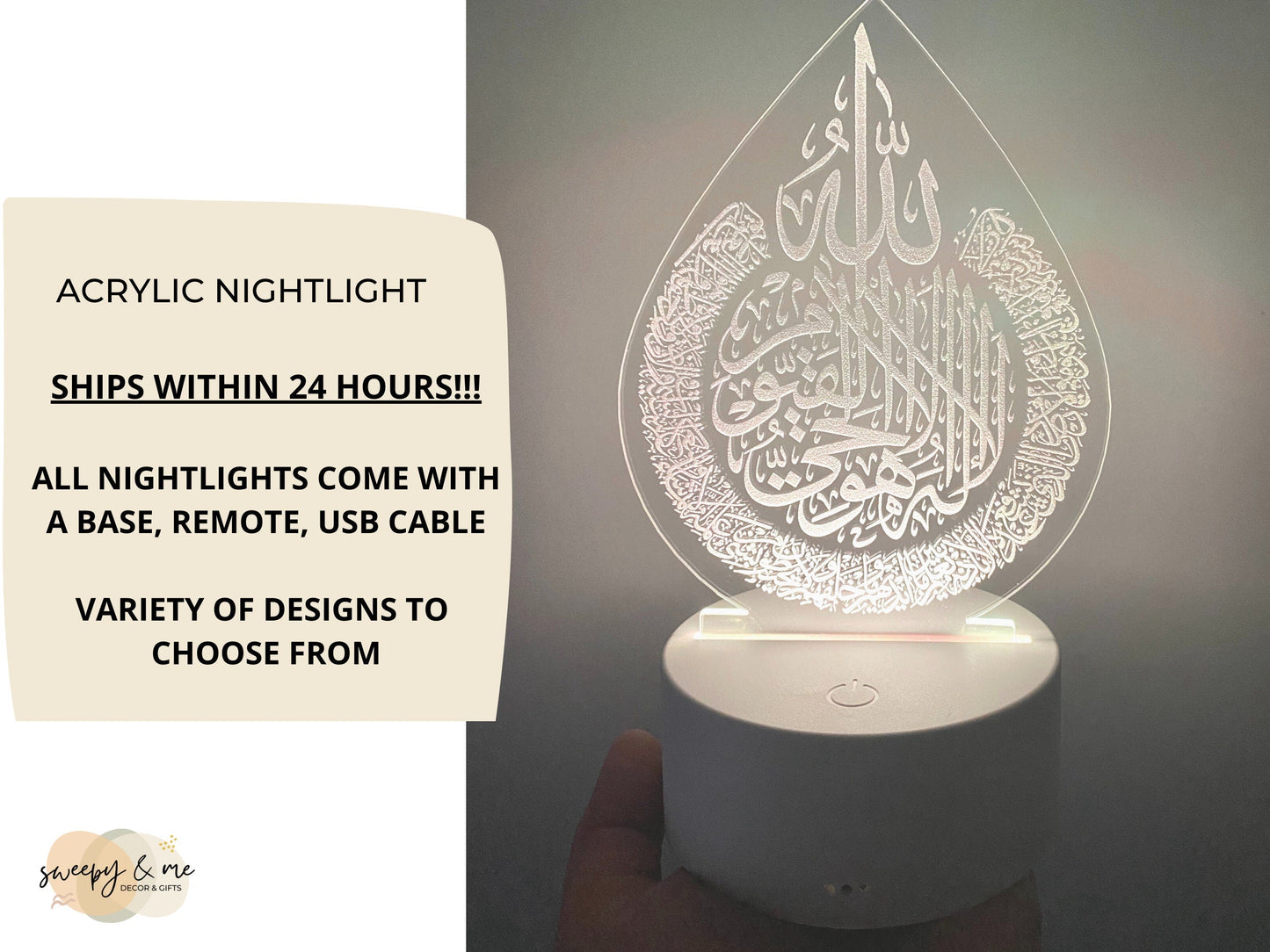 Laser Engraved Nightlight, Customized Nightlight, Islamic Gift, Eid Gift, Ramadan Gift, Ramadan Decor, Eid Decor, Islamic Decor - Al Marwati Decor