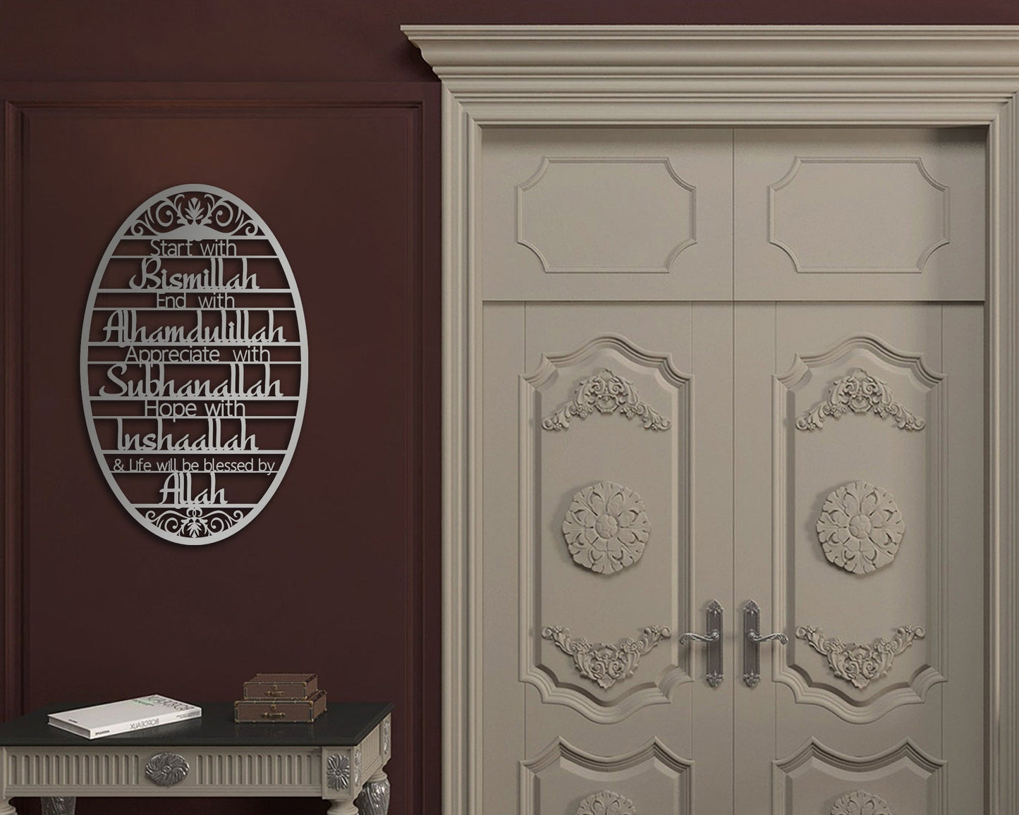 Start With Bismillah Acrylic / Metal Islamic Wall Art, Ramadan Decor - Matel - Al Marwati Decor