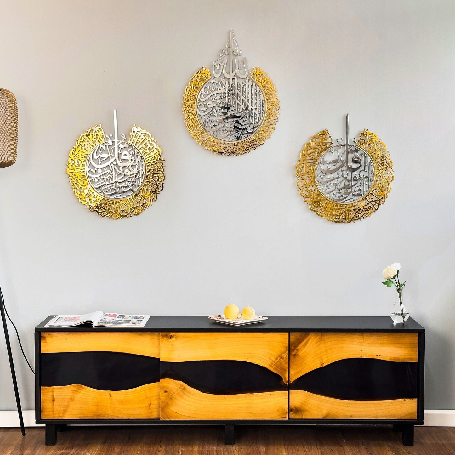 The Quls Ayatul Kursi Surah Al Falaq An Nas Islamic Wall Art set of 3 - Metal - Al Marwati Decor