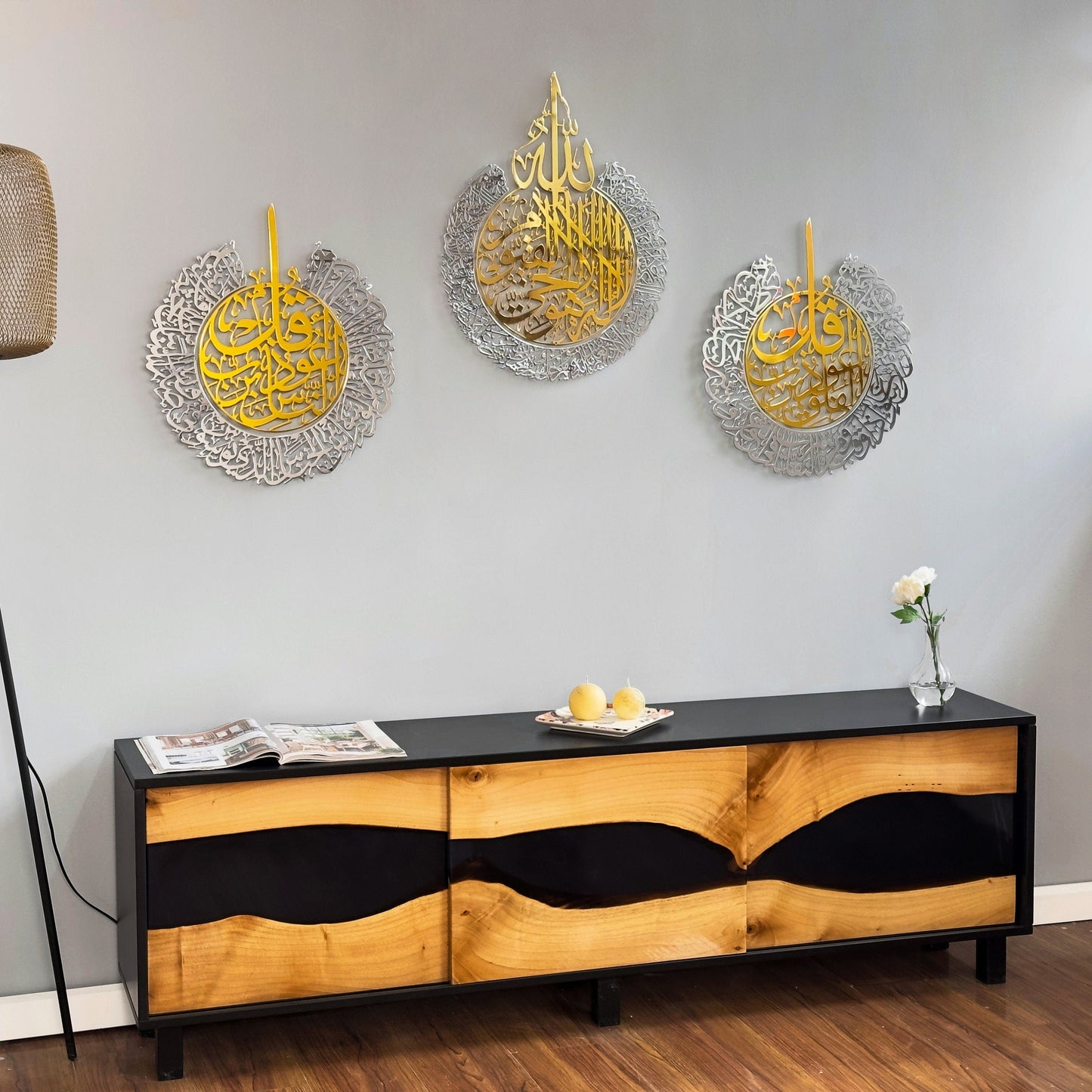 The Quls Ayatul Kursi Surah Al Falaq An Nas Islamic Wall Art set of 3 - Metal - Al Marwati Decor
