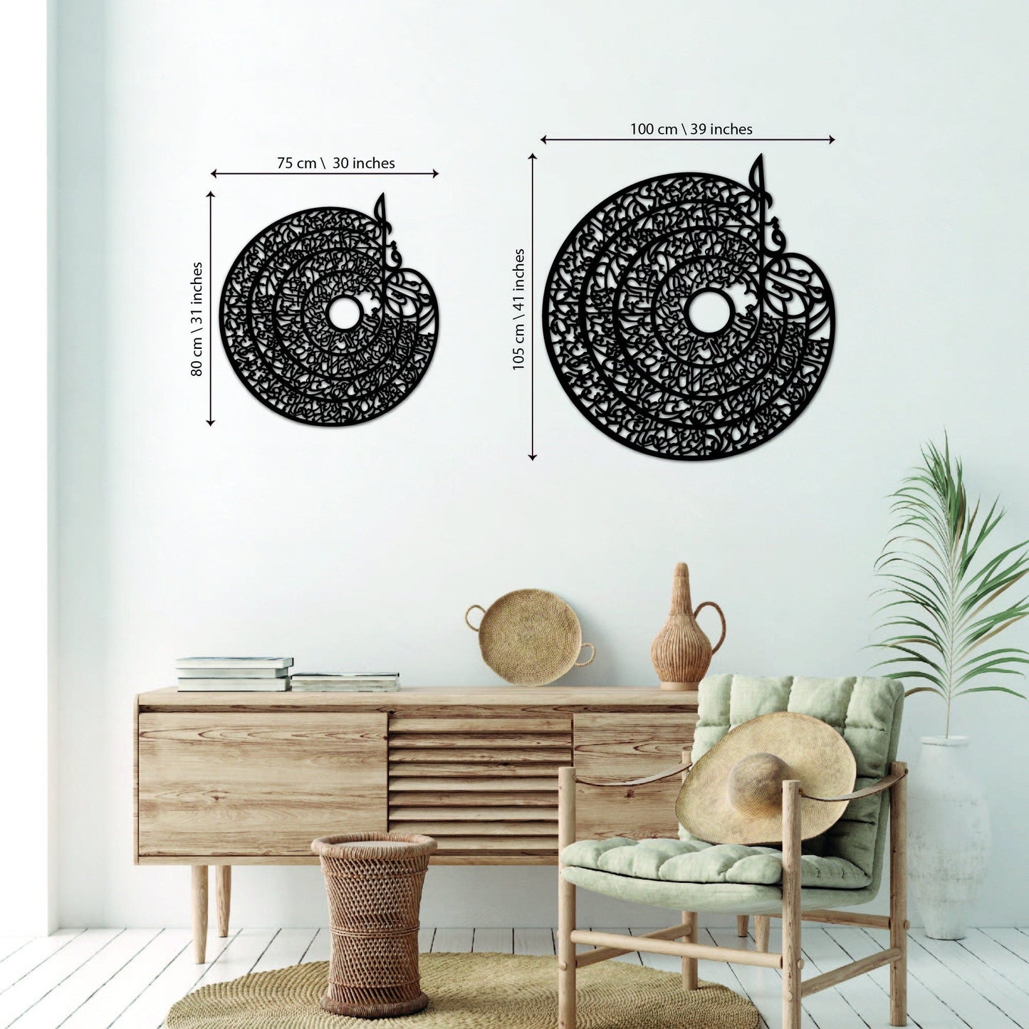 Four Quls Acrylic Wall Decor - Al Marwati Decor