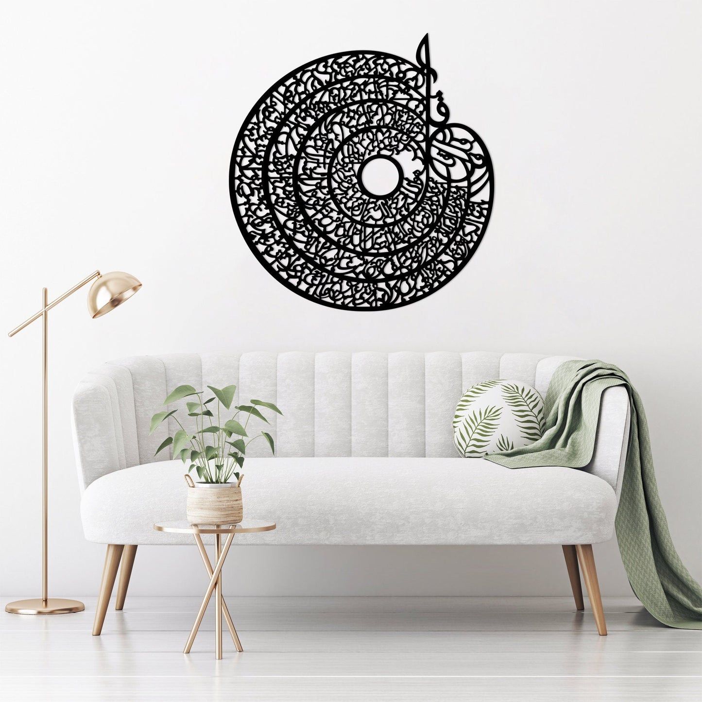 Four Quls Acrylic Wall Decor - Al Marwati Decor