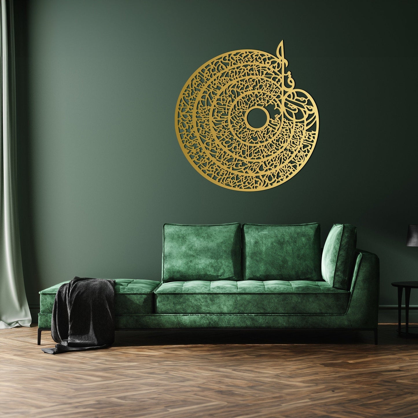 Four Quls Acrylic Wall Decor - Al Marwati Decor