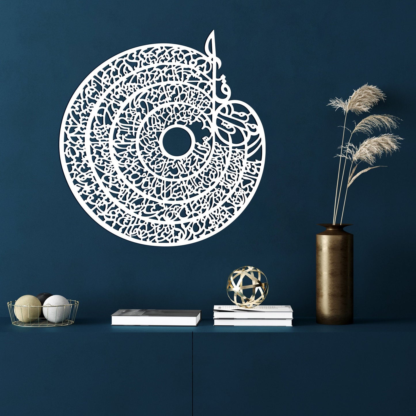 Four Quls Acrylic Wall Decor - Al Marwati Decor