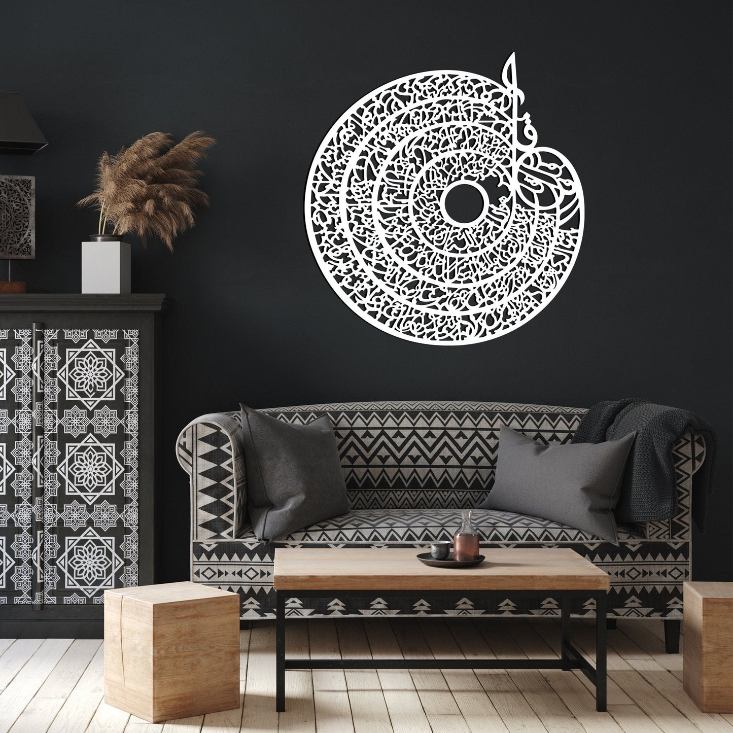 Four Quls Acrylic Wall Decor - Al Marwati Decor