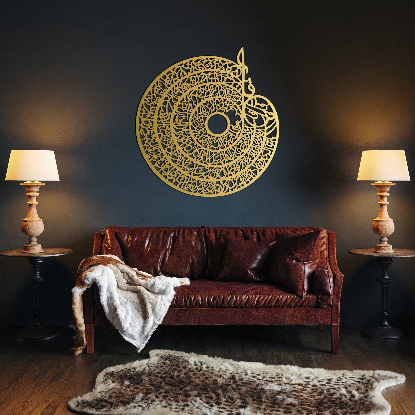 Four Quls Acrylic Wall Decor - Al Marwati Decor