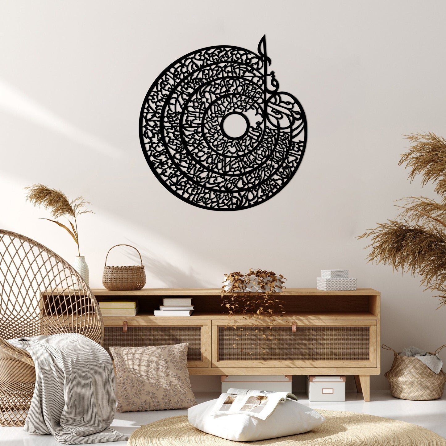Four Quls Acrylic Wall Decor - Al Marwati Decor