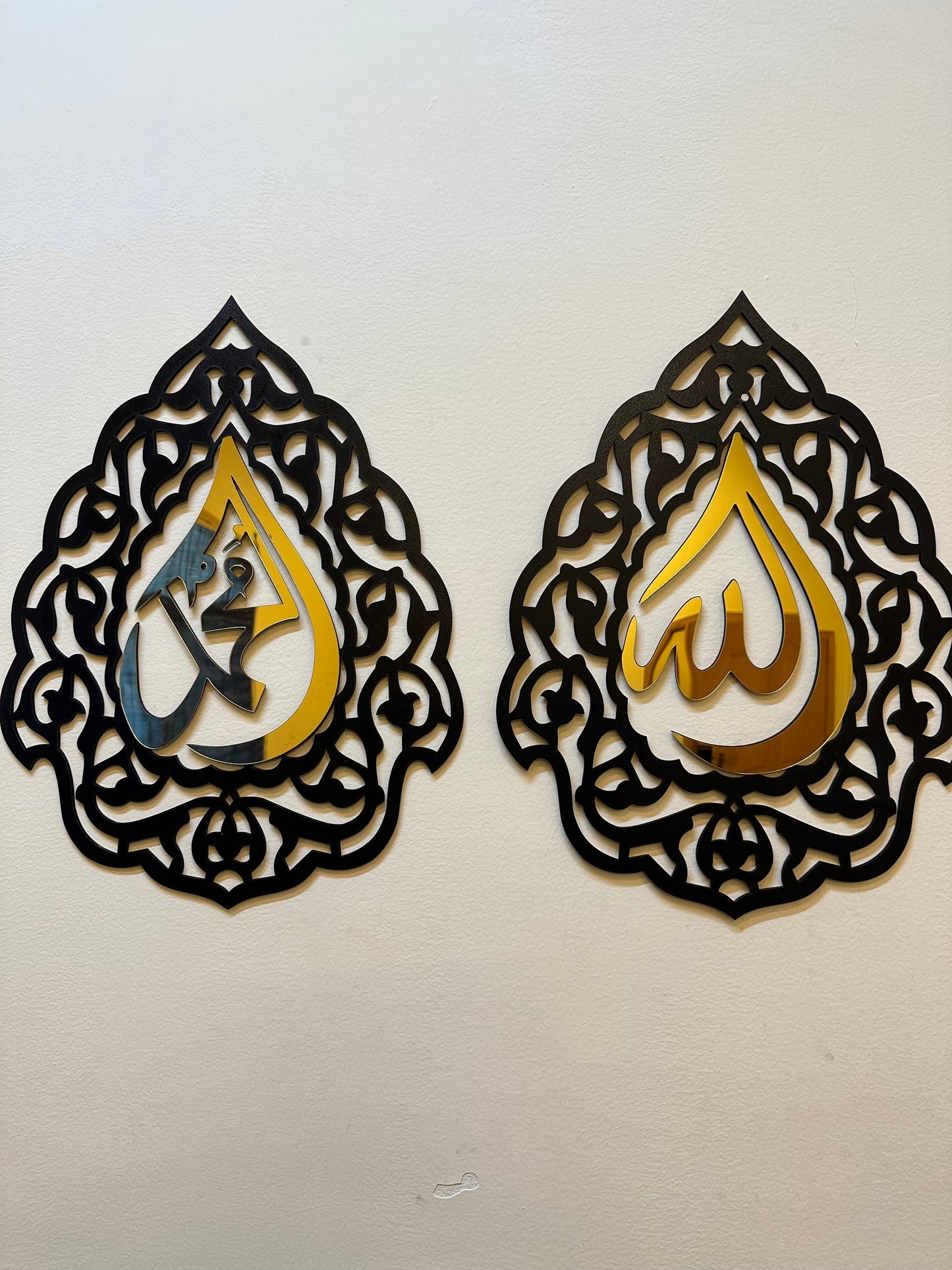 Allah Muhammad Triangle Wall Frames IC - 181 - Al Marwati Decor