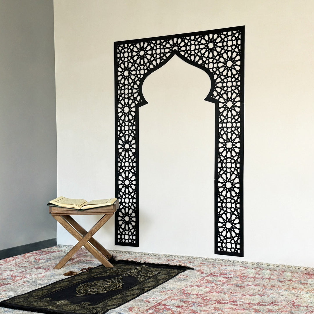 Acrylic / Wooden Mihrab, Allah & Muhammad Calligraphy, Surah Baqarah Ayat 144 Islamic Wall Art Set - Al Marwati Decor