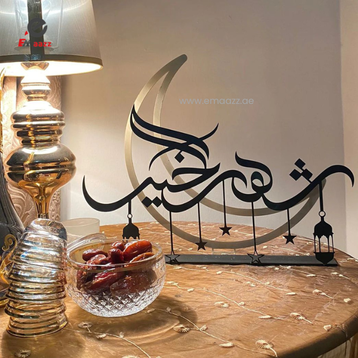 ramadan decor for table