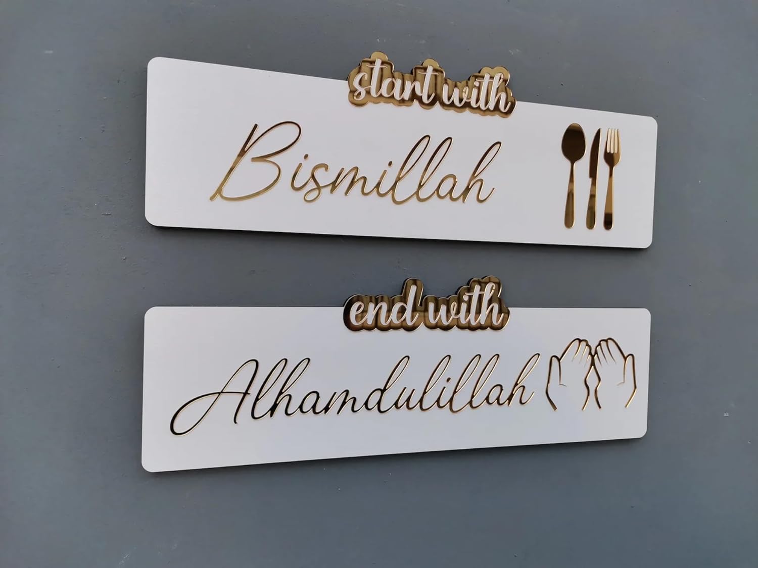 Start with Bismillah - End with Alhamdulillah Wall Art - Al Marwati Decor