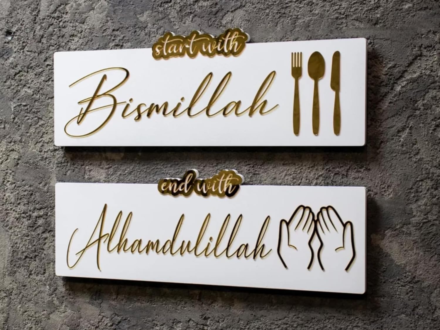 Start with Bismillah - End with Alhamdulillah Wall Art - Al Marwati Decor