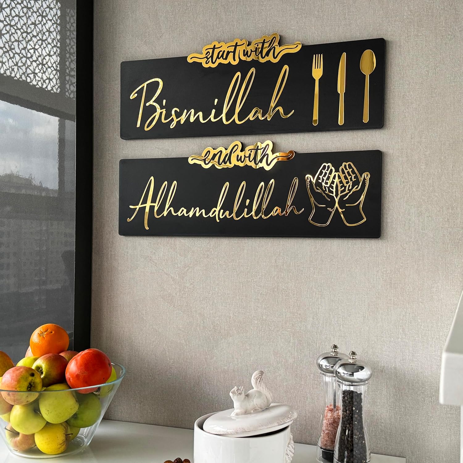 Start with Bismillah - End with Alhamdulillah Wall Art - Al Marwati Decor