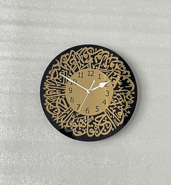 Surah Al Ikhlas Acrylic/Wooden Islamic Wall Clock - Al Marwati Decor