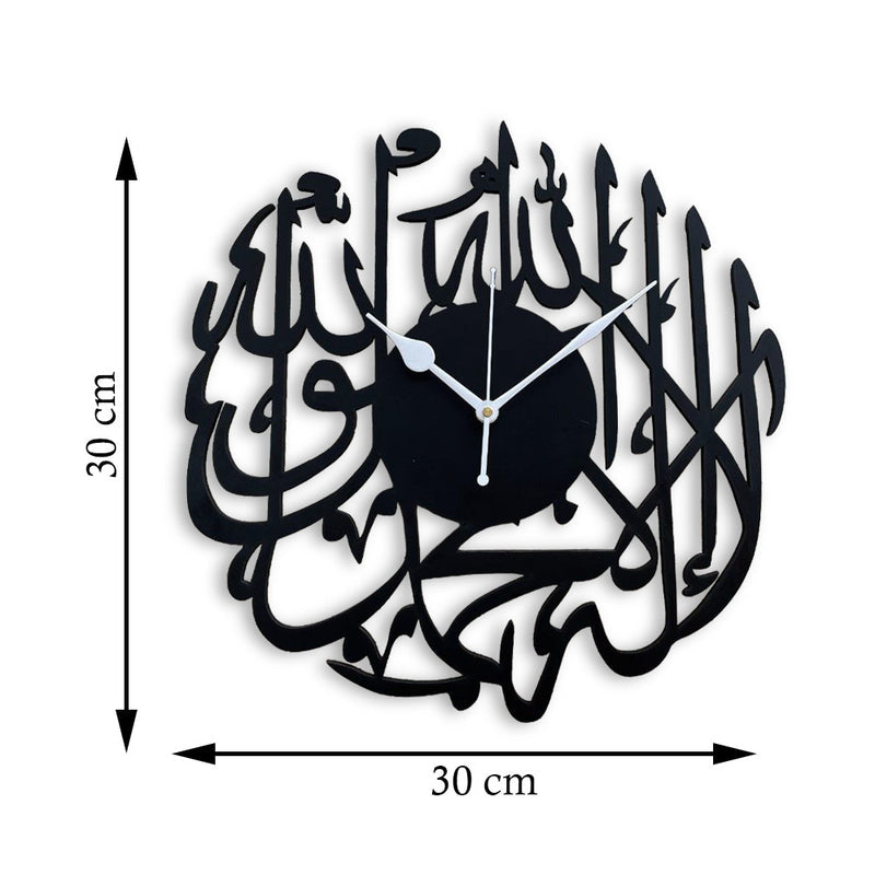 Allah Acrylic Wall Clock - Al Marwati Decor