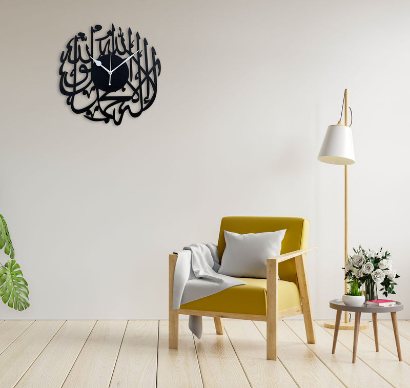 Allah Acrylic Wall Clock - Al Marwati Decor