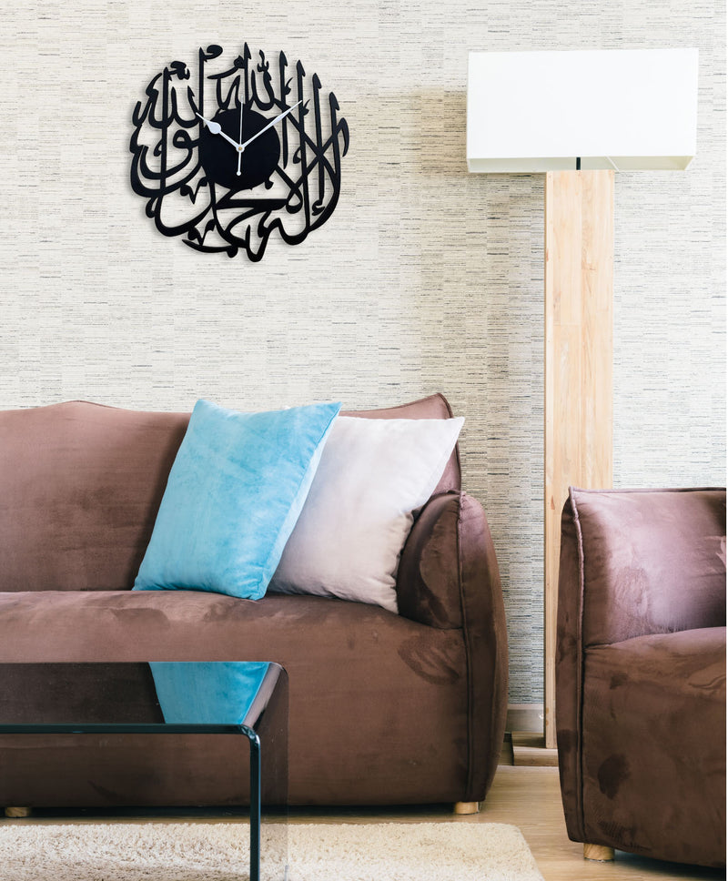 Allah Acrylic Wall Clock - Al Marwati Decor