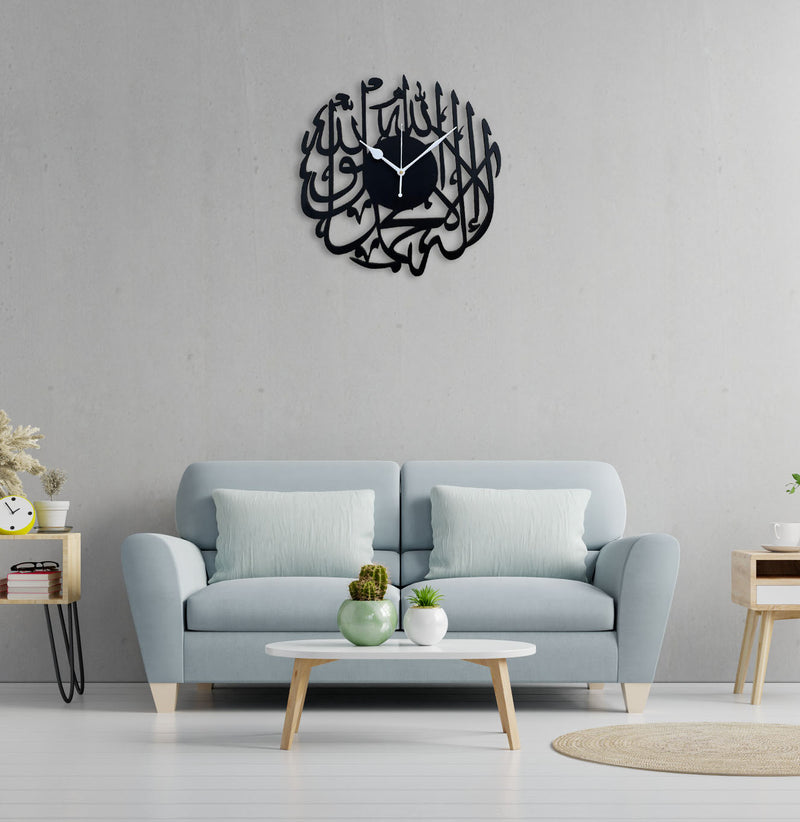 Allah Acrylic Wall Clock - Al Marwati Decor