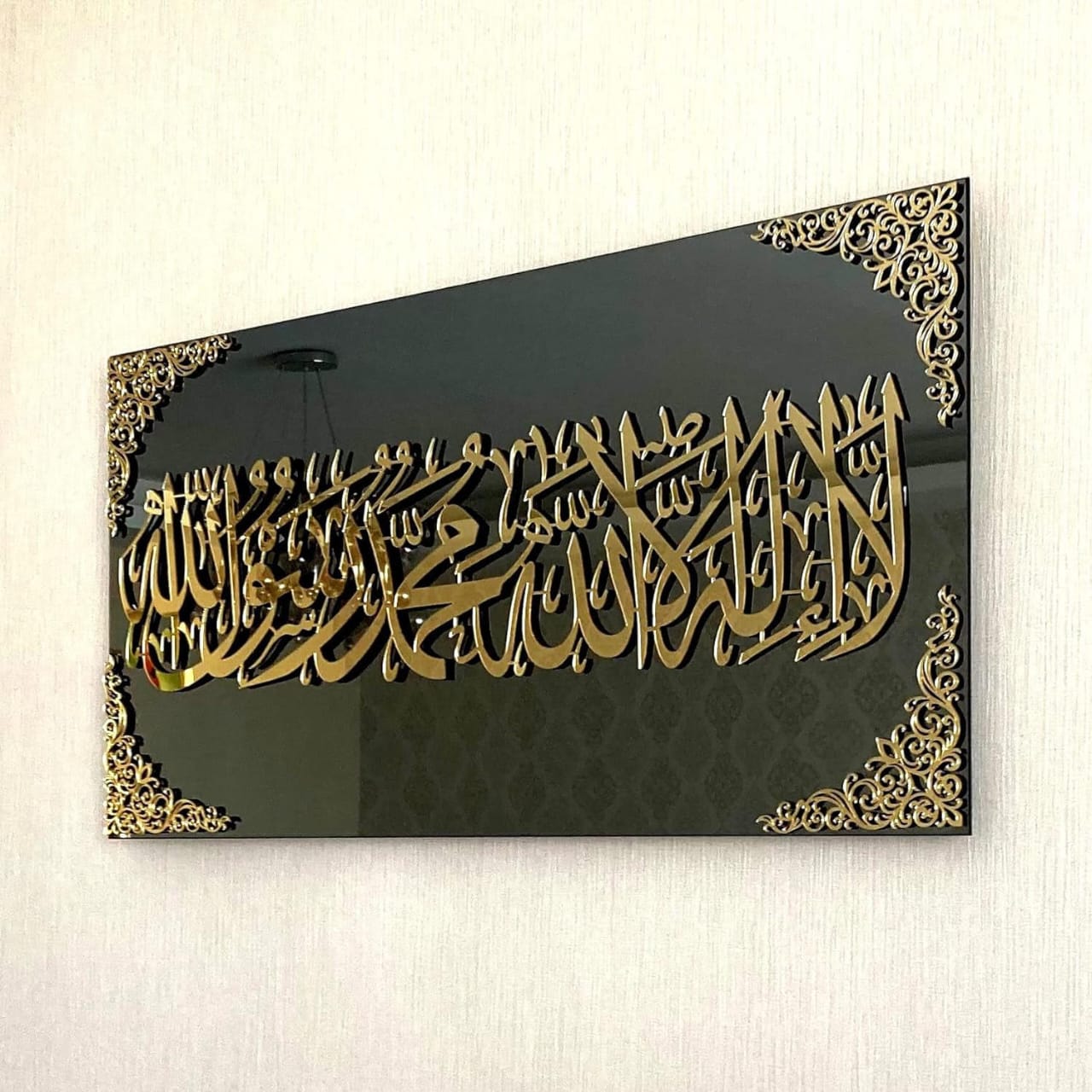 Framed First Kalma 3D Wall Art لَآ اِلٰهَ اِلَّا اﷲُ مُحَمَّدٌ رَّسُوْلُ اﷲِ - Al Marwati Decor