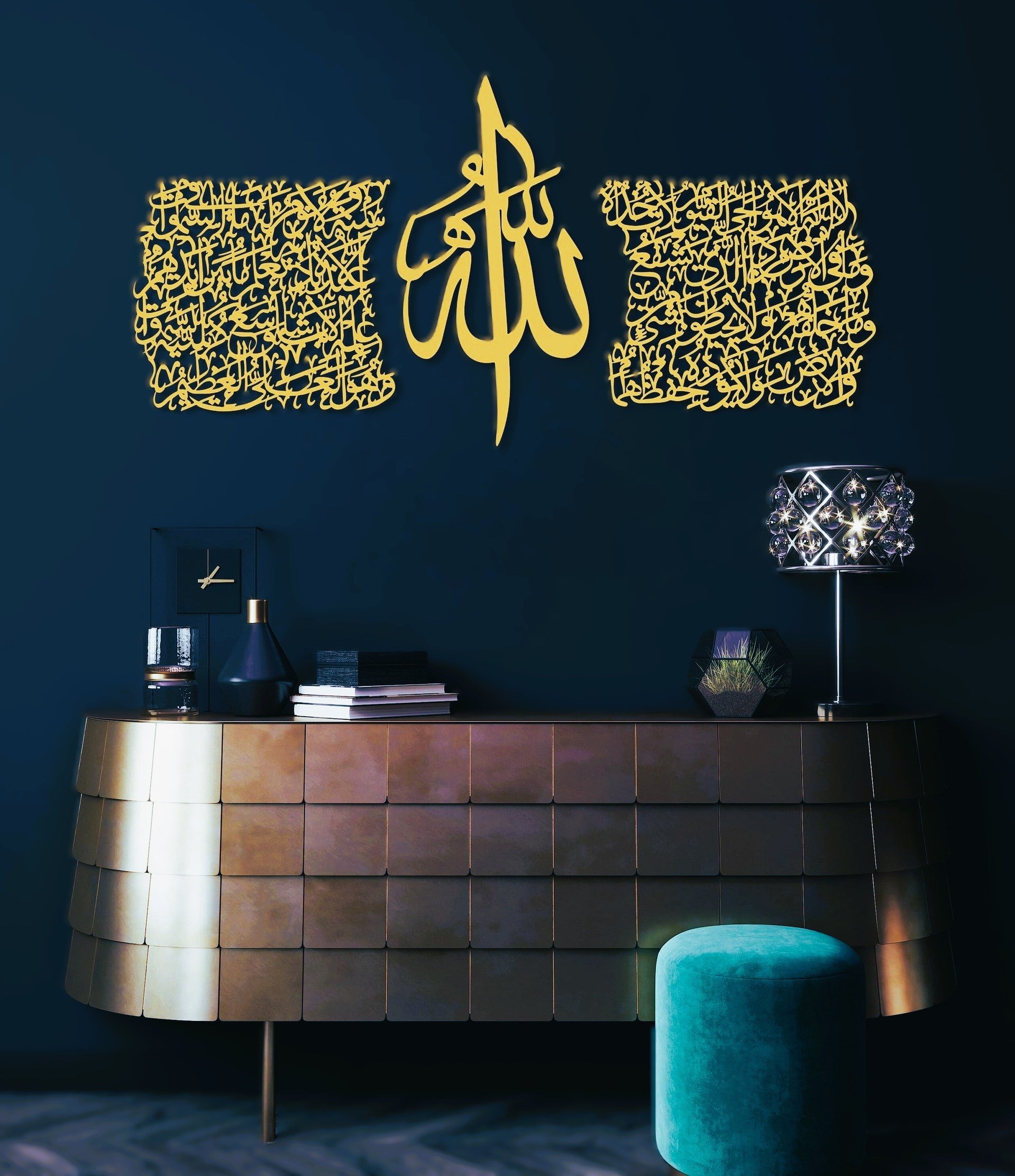 Thuluth Script Ayatul Kursi Acrylic Islamic Wall Art, Islamic Art Set of 3 - Al Marwati Decor
