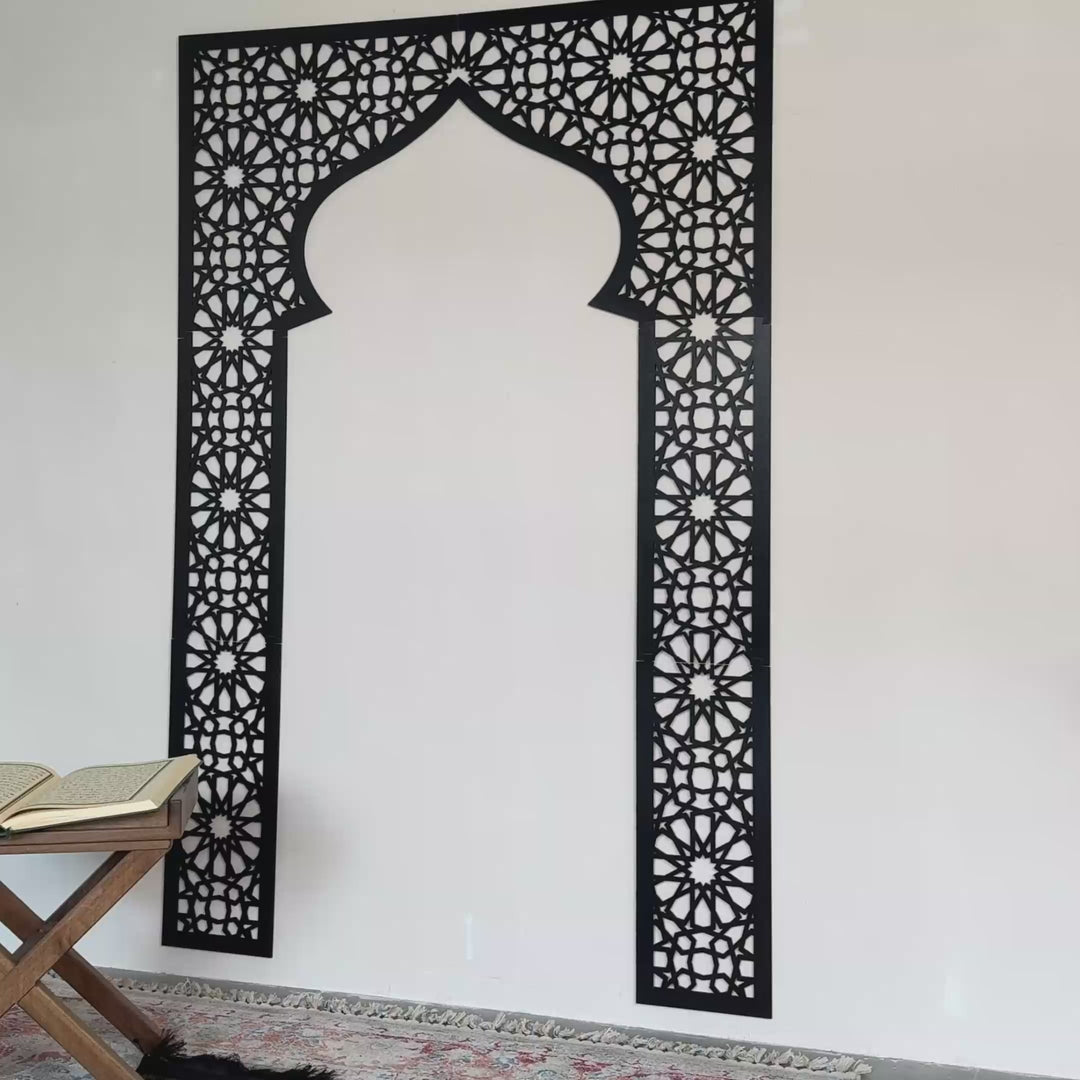 Acrylic / Wooden Mihrab, Allah & Muhammad Calligraphy, Surah Baqarah Ayat 144 Islamic Wall Art Set - Al Marwati Decor