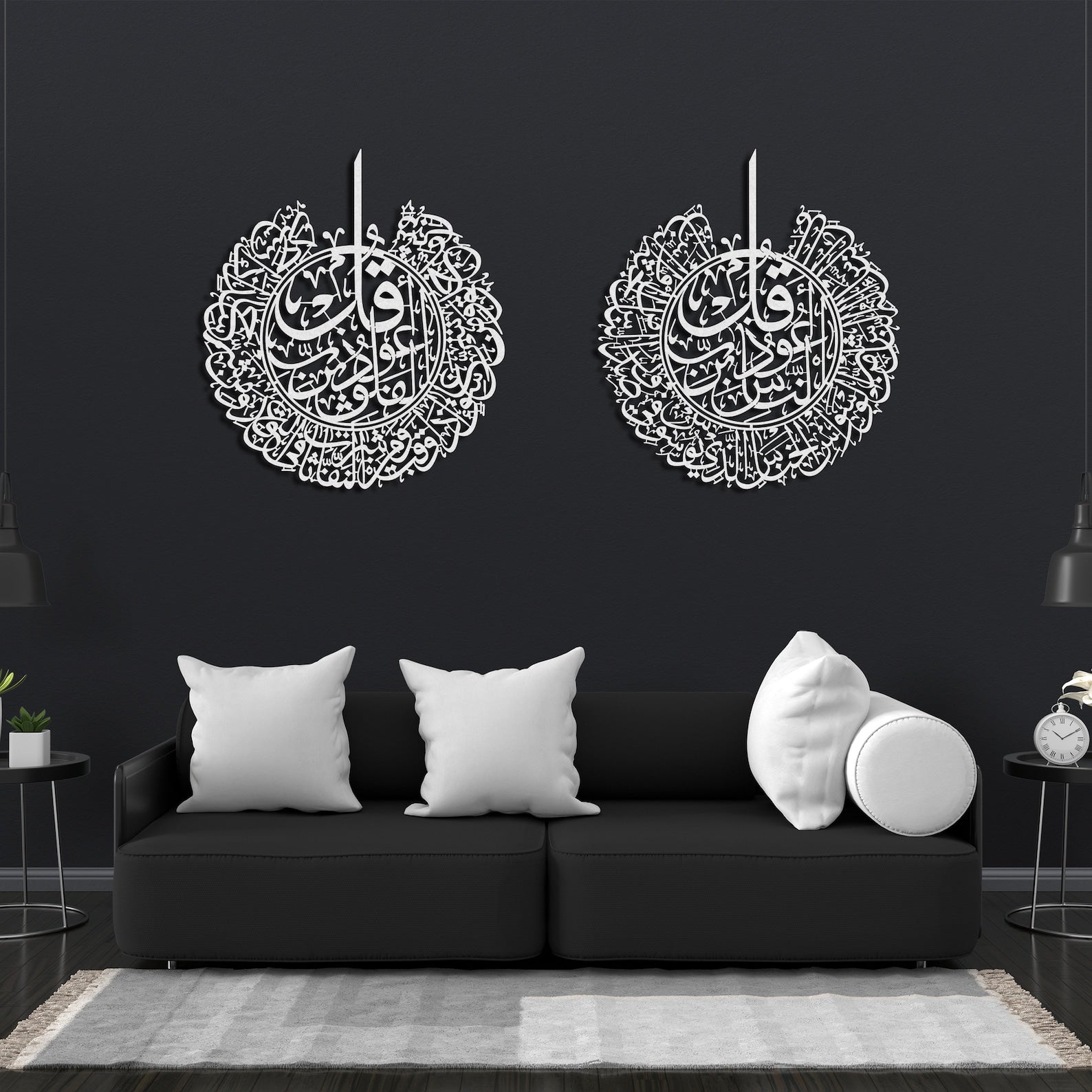 Surah Al-Nâs and Surah Al-Falaq Islamic Wall Art Set of 2 - Al Marwati Decor